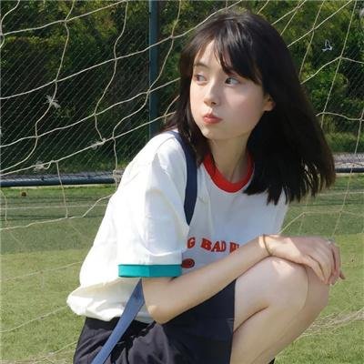 王家欣