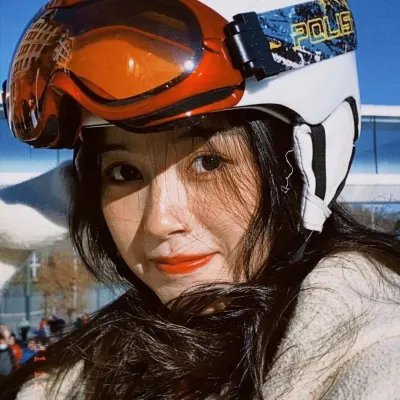 神人之家